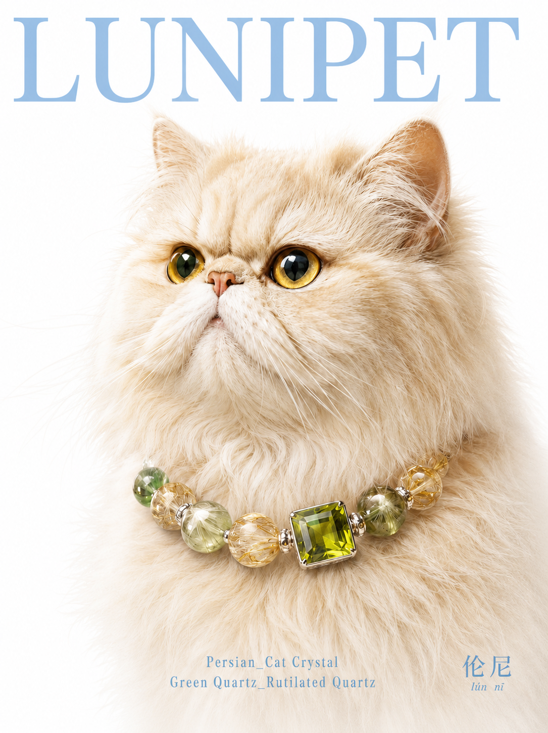Collar de Cristal Natural para Mascotas – Cuero y Cristales